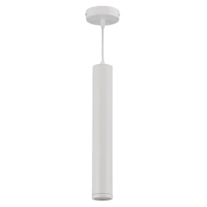 Lampa wisząca PORTER WHITE 1xGU10