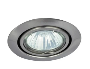 Spot relight Lampa podtynkowa IP20 chrom satyna GU5.3 12V 1x MAX 50