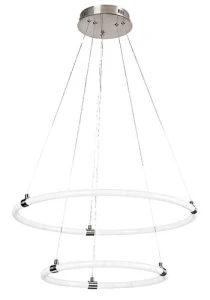 Irelia Lampa wisząca 4700  IP20 chrom satyna LED 55