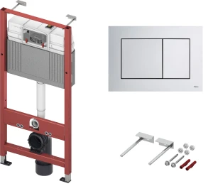 TECEbase - stelaż podtynkowy do WC ze spłuczką Base + wsporniki + TECEnow Przycisk CHROM MAT